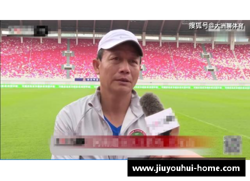 刘建：中国足球新生力量