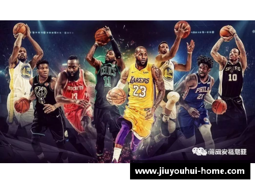 NBA赛场全方位解析：明星对决、战术分析及赛季预测